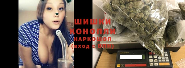хмурый Бугульма
