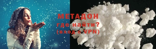 хмурый Бугульма