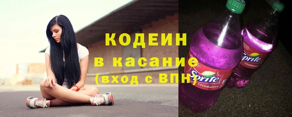 хмурый Бугульма