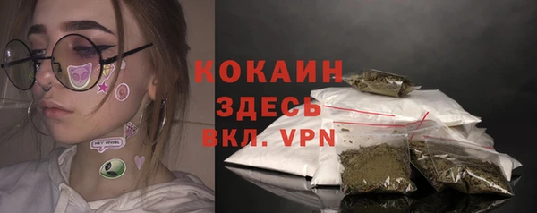 хмурый Бугульма