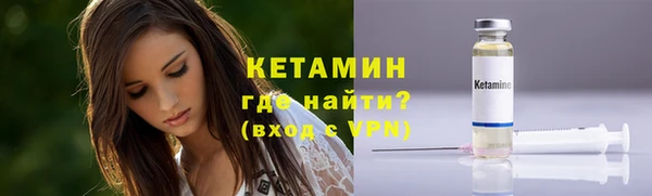 хмурый Бугульма