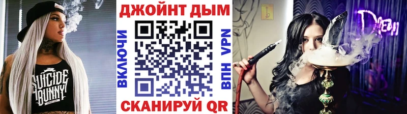Шишки марихуана марихуана Находка